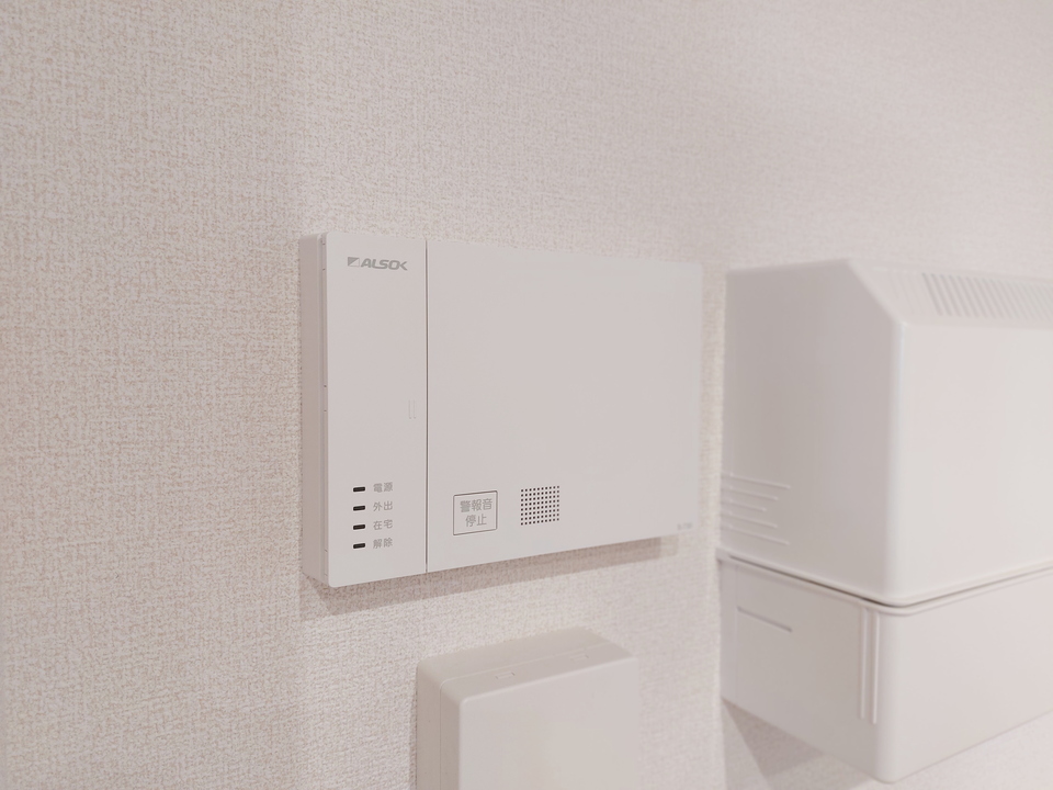 ホームセキュリティ