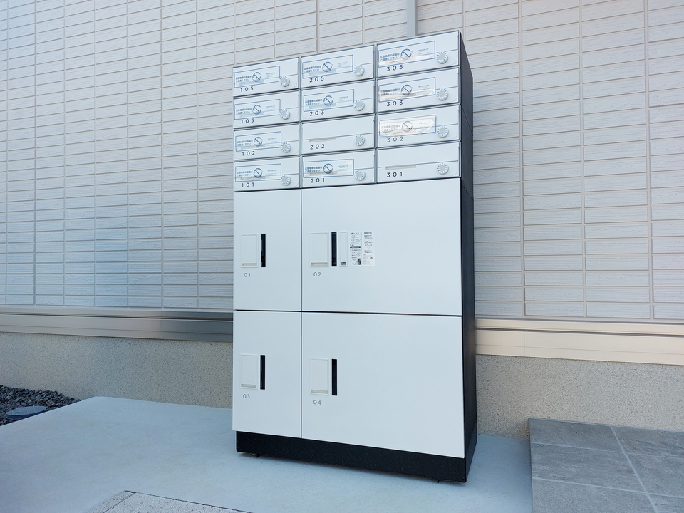 宅配ボックス