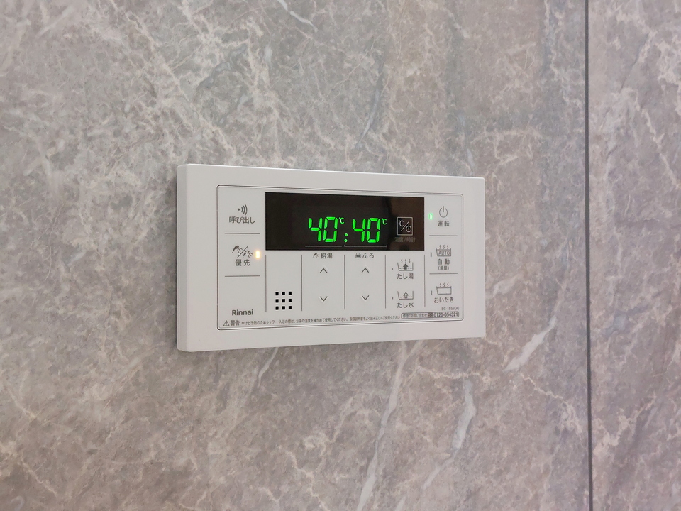 給湯パネル