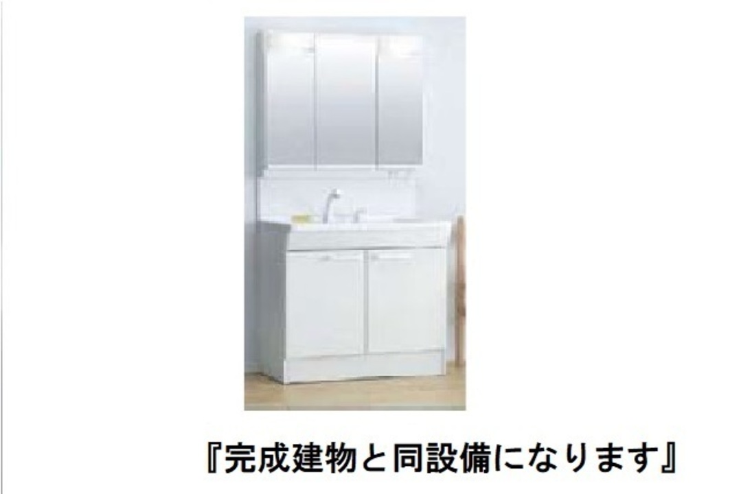 追加画像13(その他)