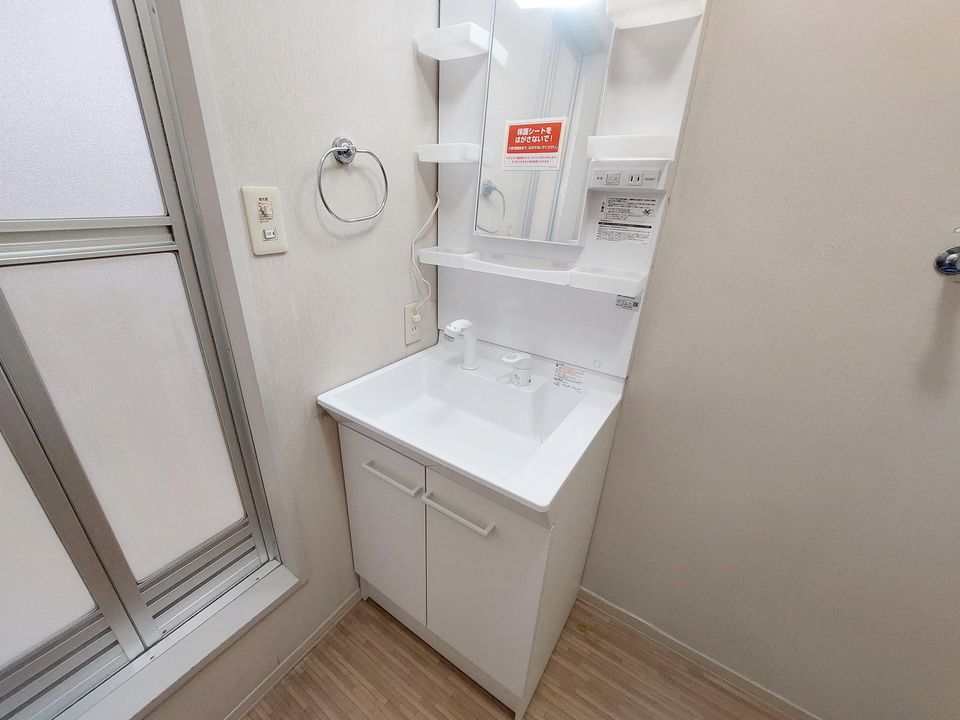 シャワー付洗面化粧台