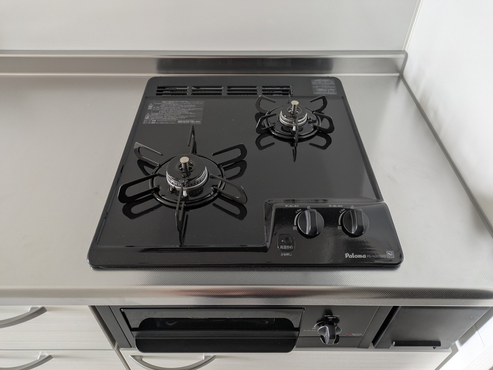 ガスコンロ