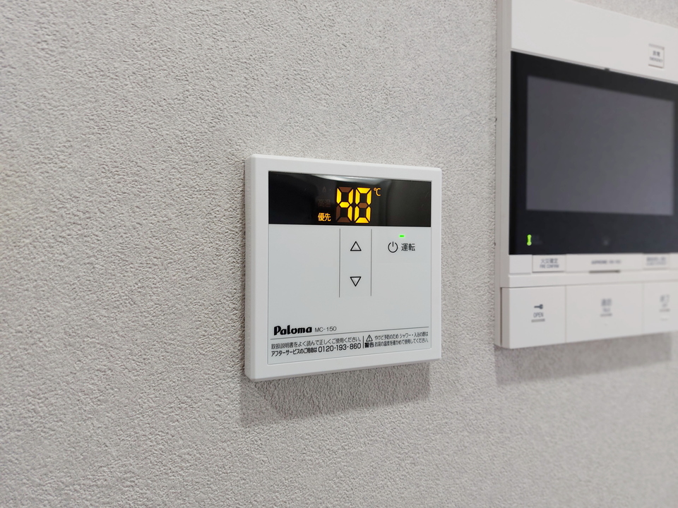 給湯パネル