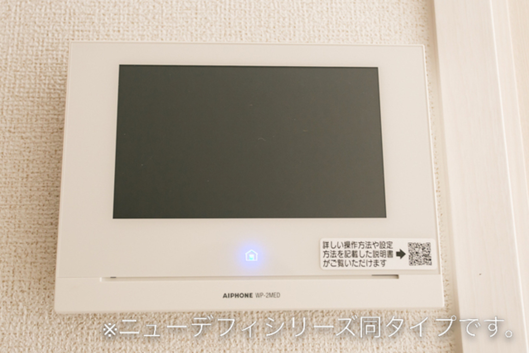 TVモニターホン