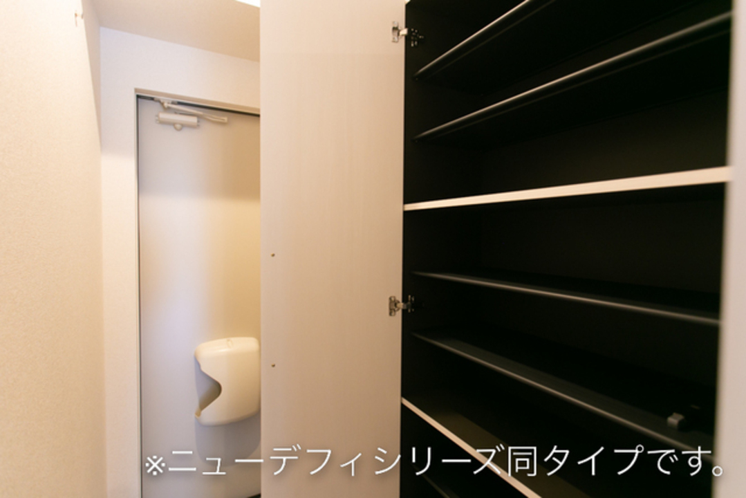 シューズボックス