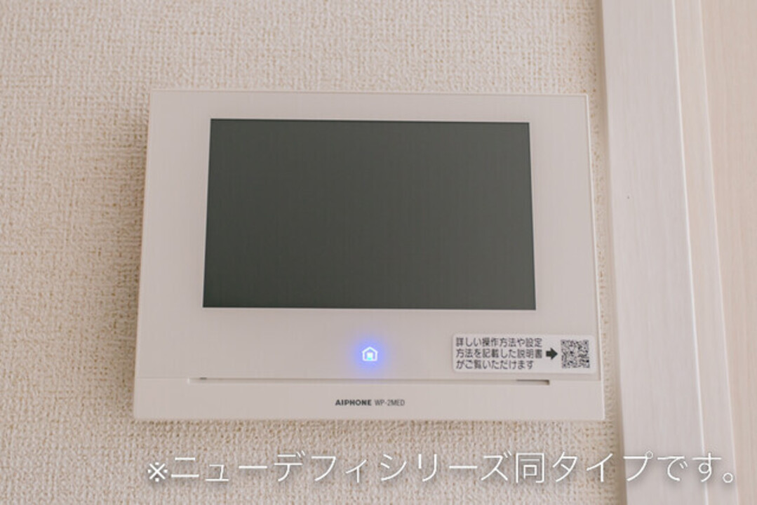 TVモニターホン