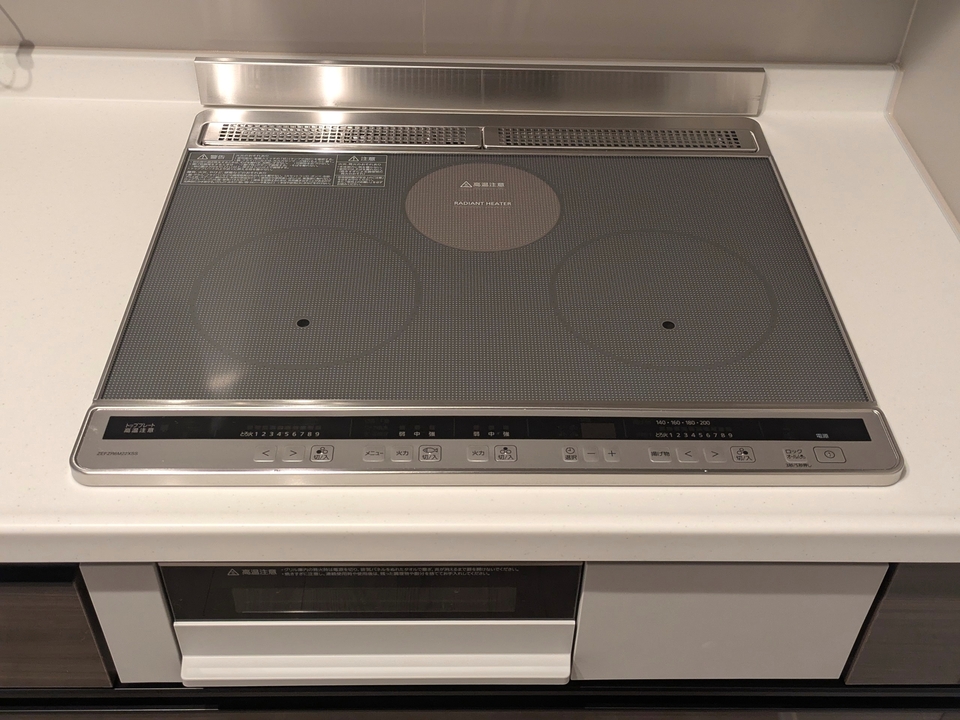 IHクッキングヒーター