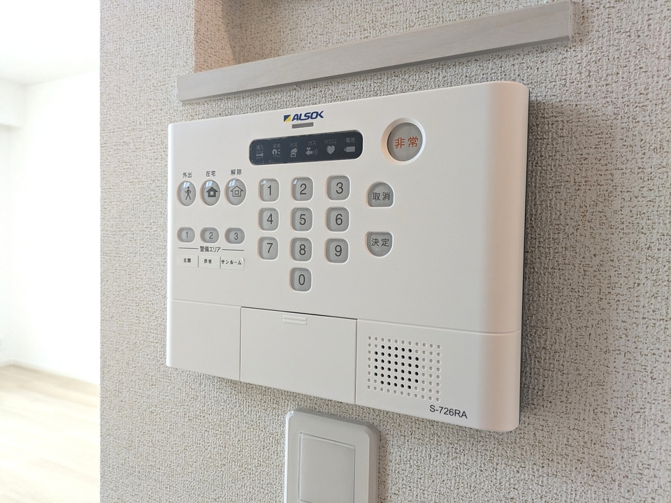 ホームセキュリティー