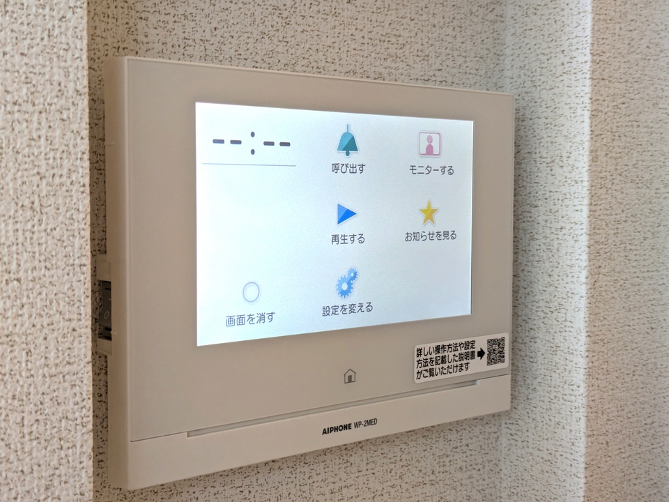 TVモニターホン