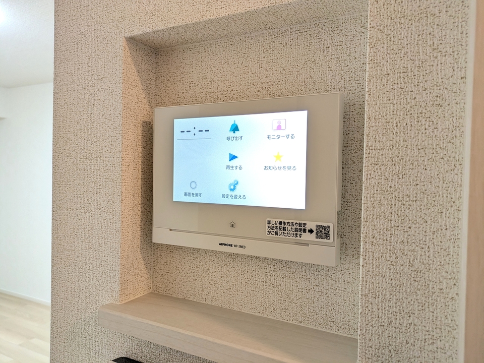 ゴミステーション