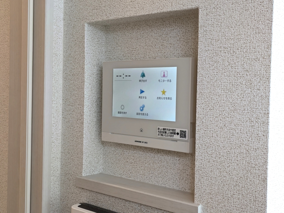 ゴミステーション