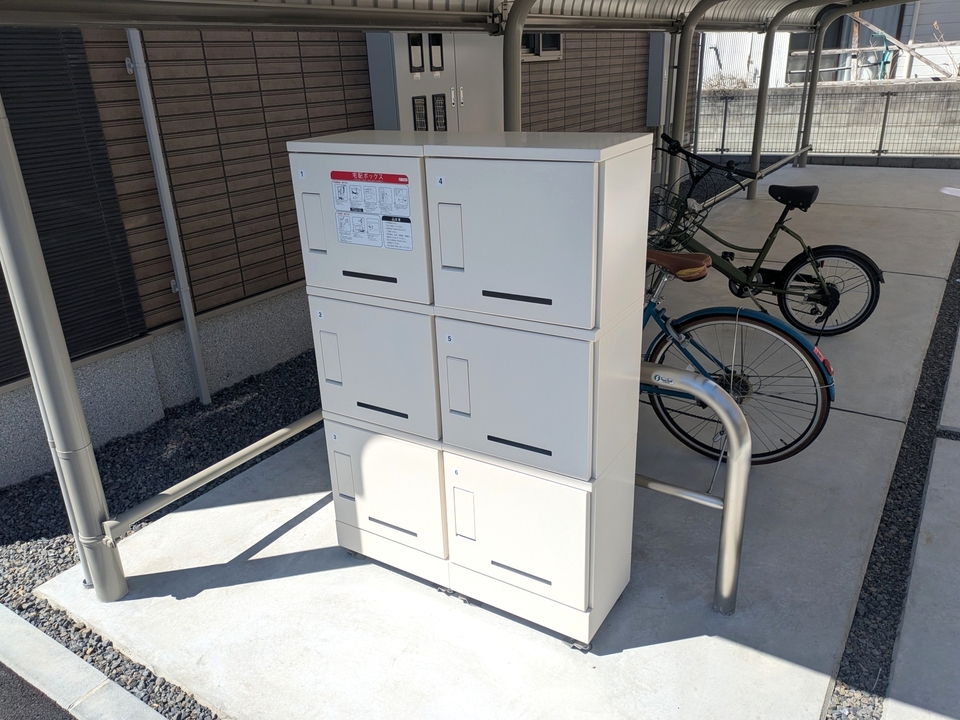 宅配ボックス