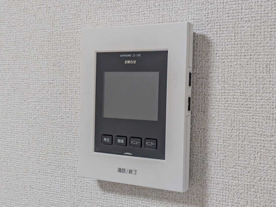 TVモニターホン