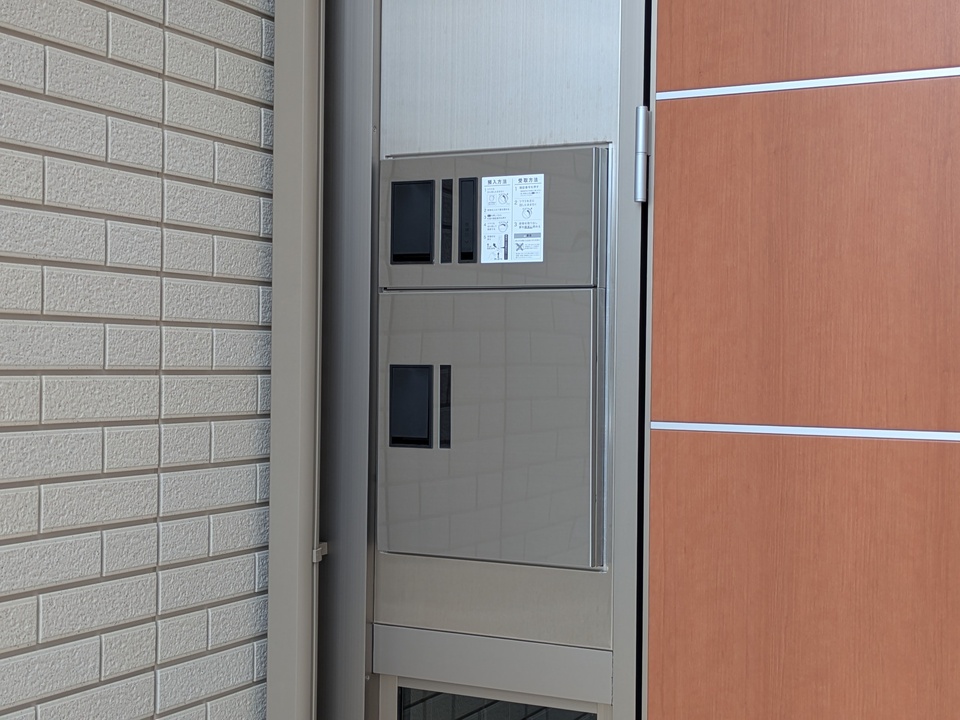 宅配ボックス