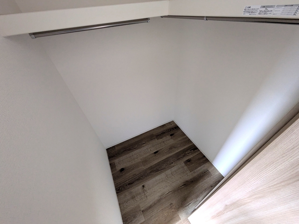 ウォークインクローゼット