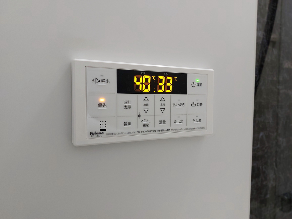 給湯パネル