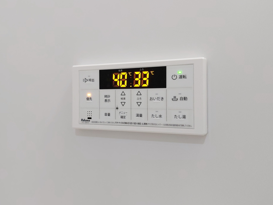給湯パネル