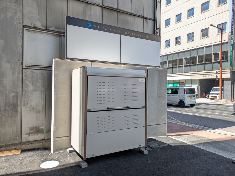 ゴミステーション