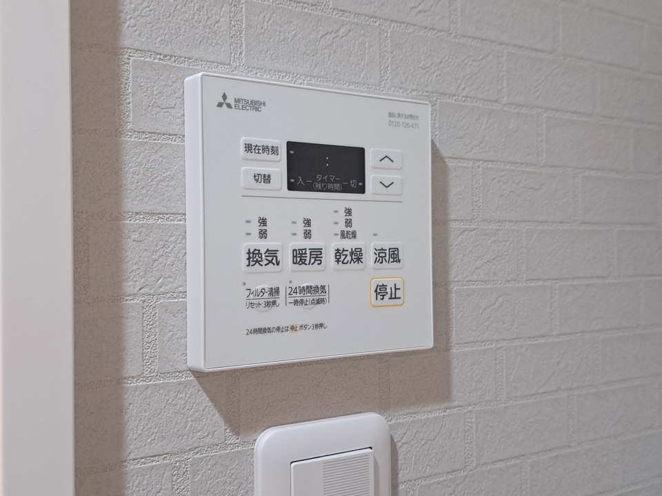 シャワー付洗面化粧台