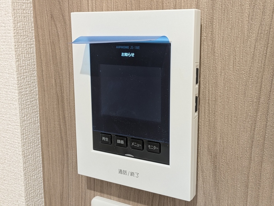 TVモニターホン