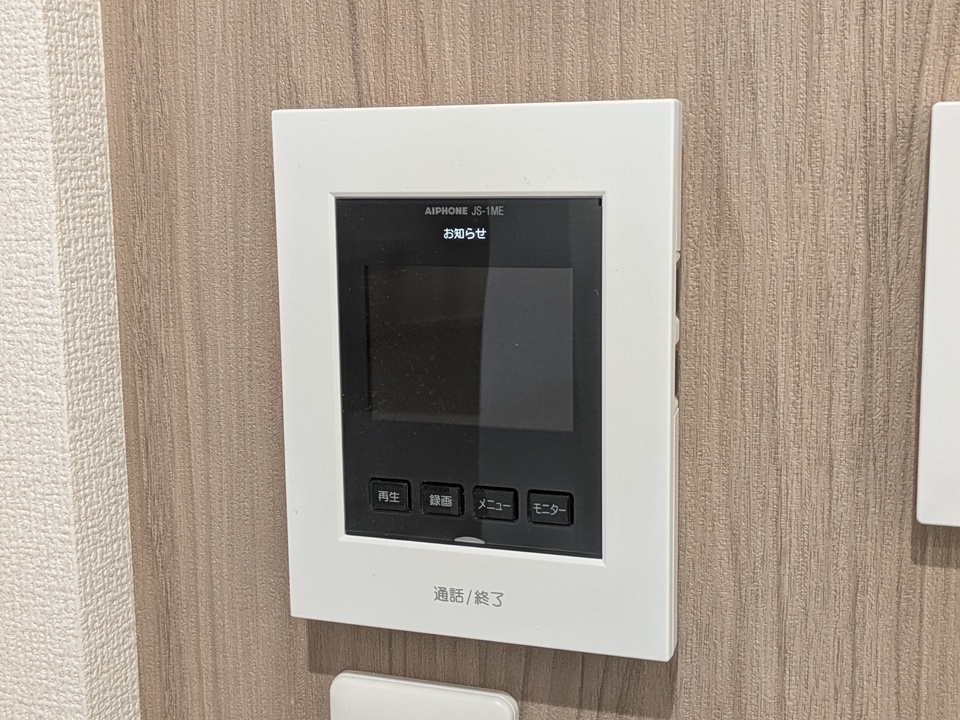 TVモニターホン