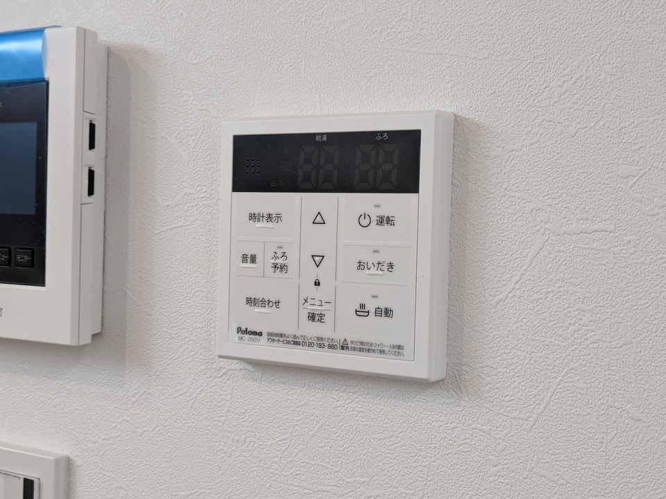 給湯パネル