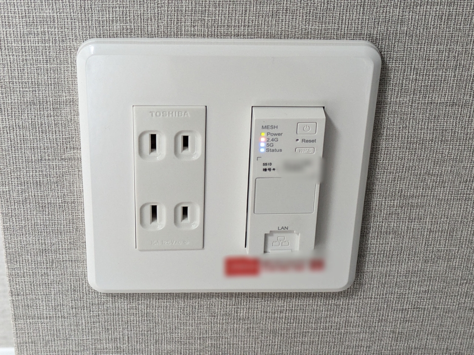 インターネット