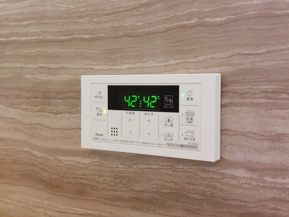 給湯パネル
