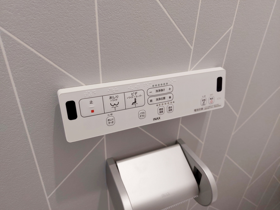 洗浄便座