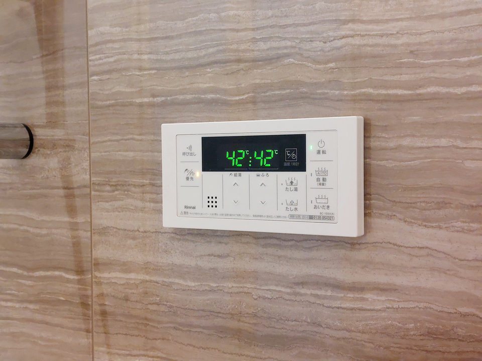 給湯パネル
