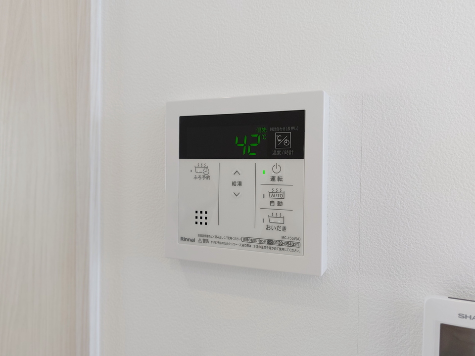 給湯パネル