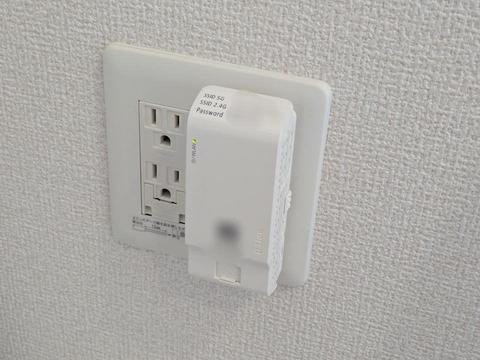 インターネット
