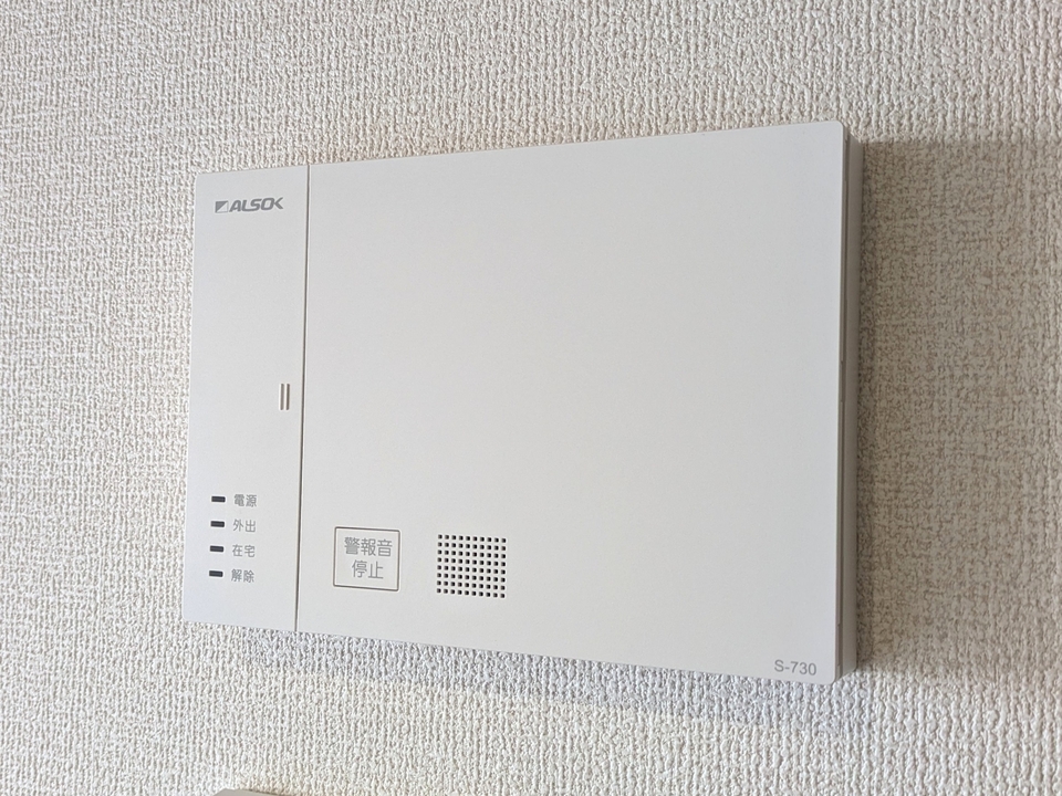 ホームセキュリティー