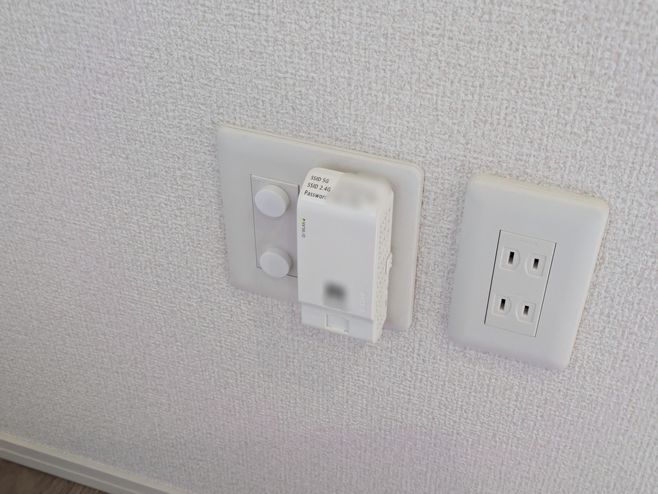 インターネット