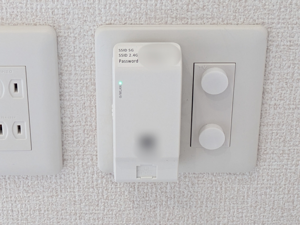 インターネット