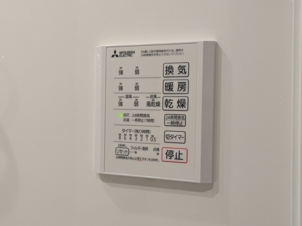 浴室乾燥機