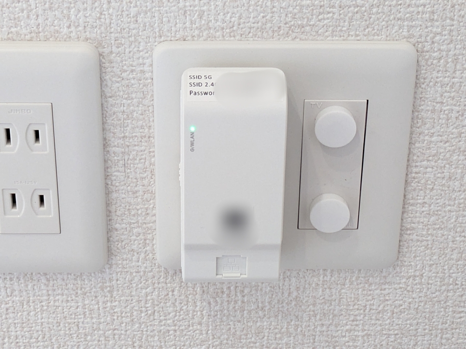 インターネット