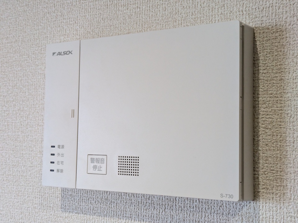 ホームセキュリティー