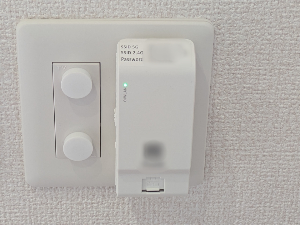 インターネット