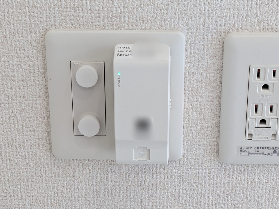 インターネット