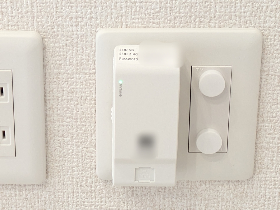 インターネット