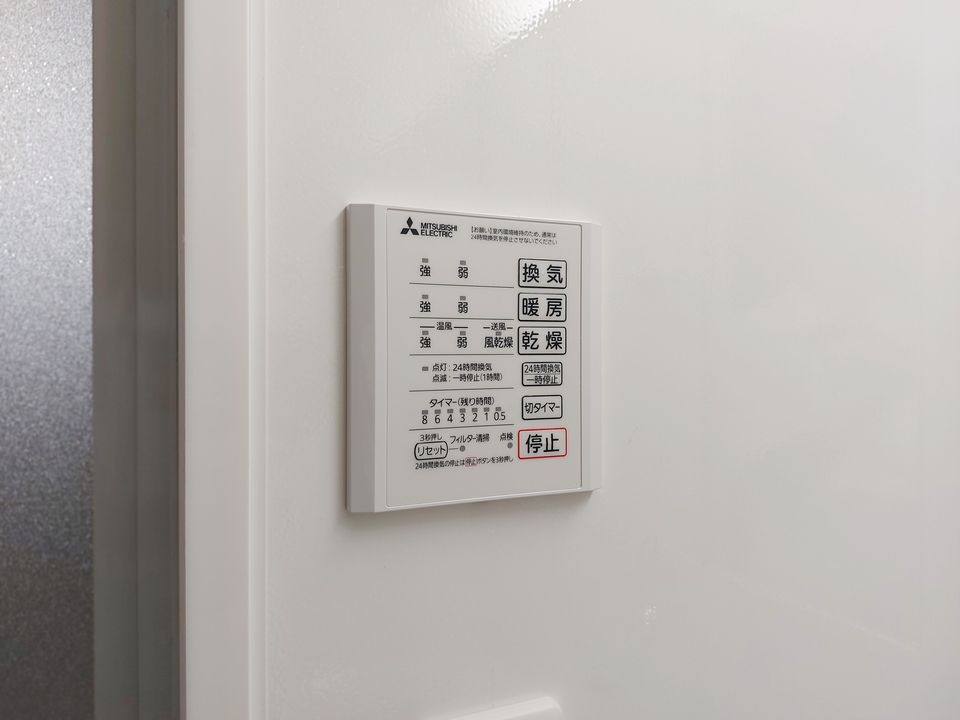 浴室乾燥機