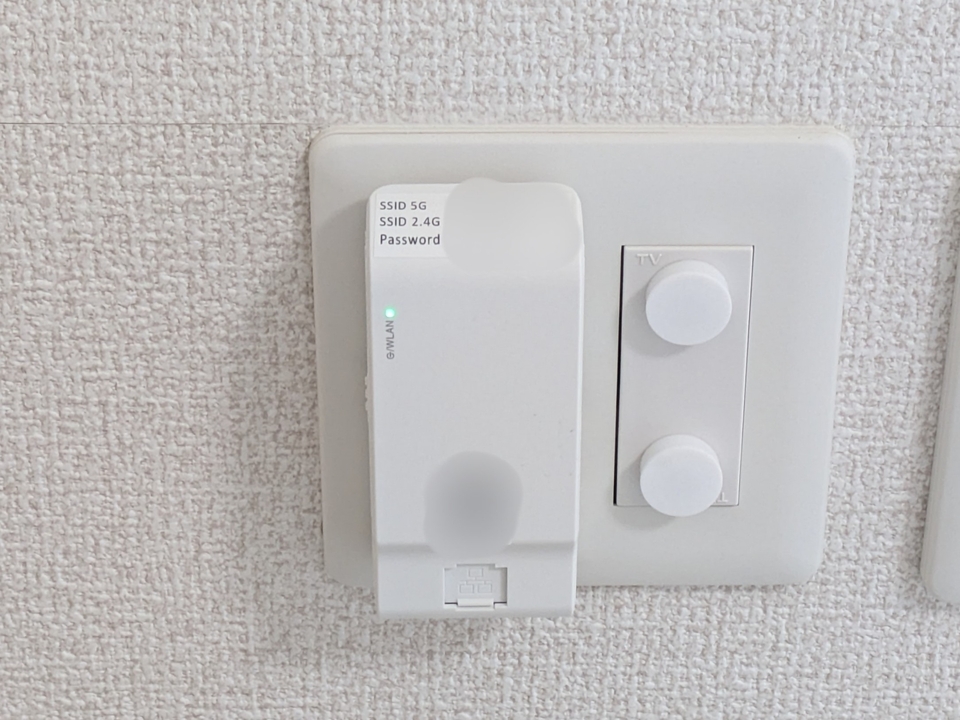インターネット