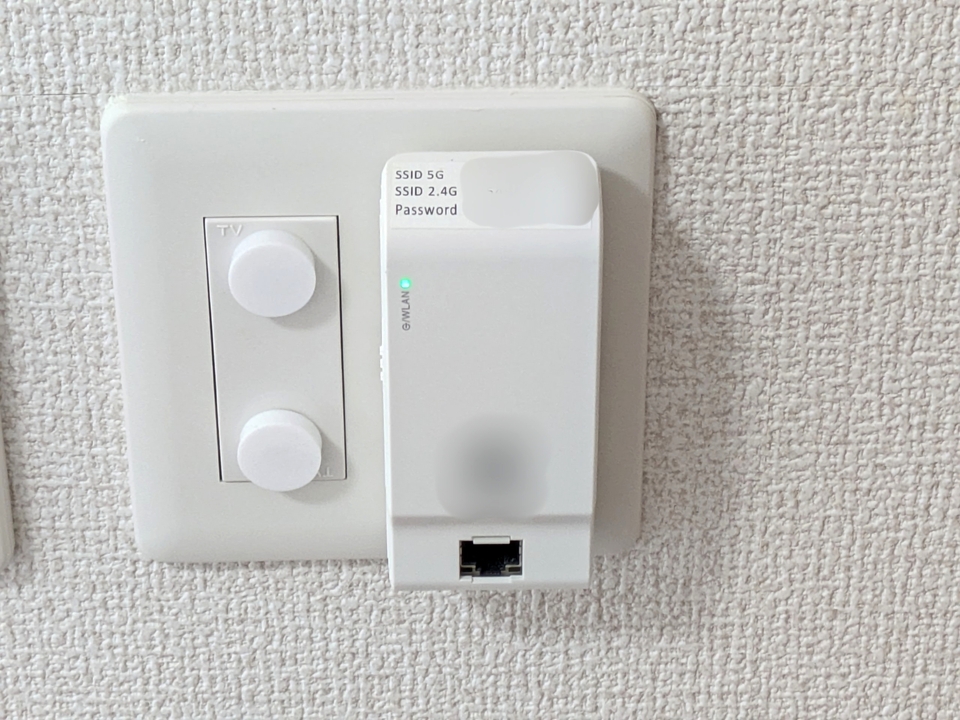 インターネット