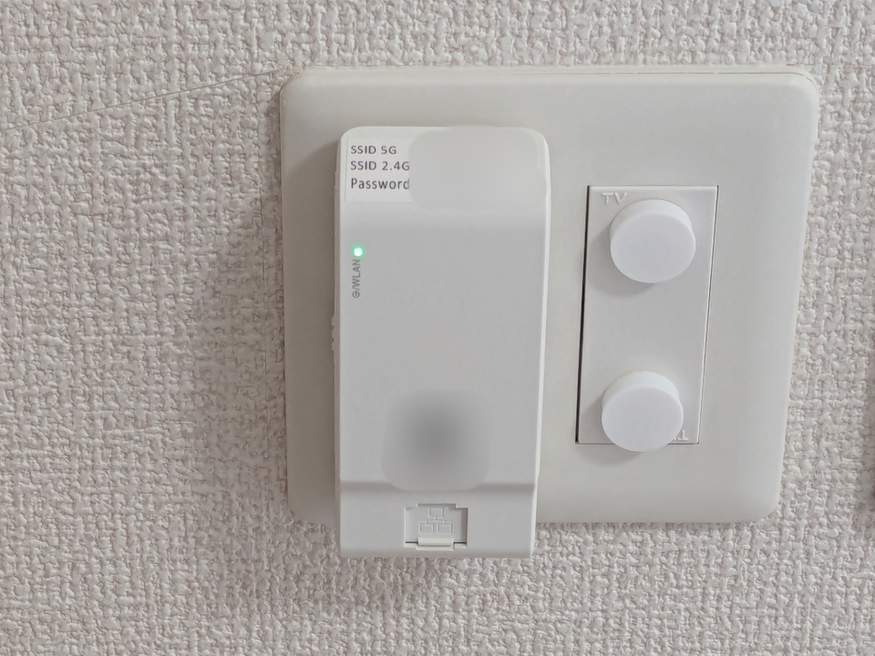 インターネット