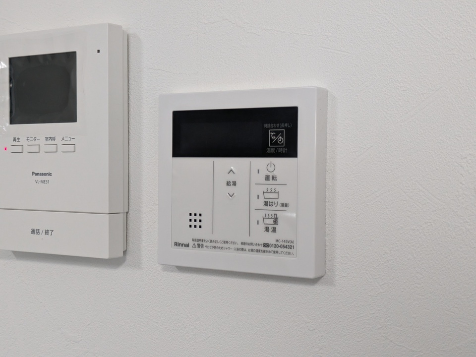 給湯パネル