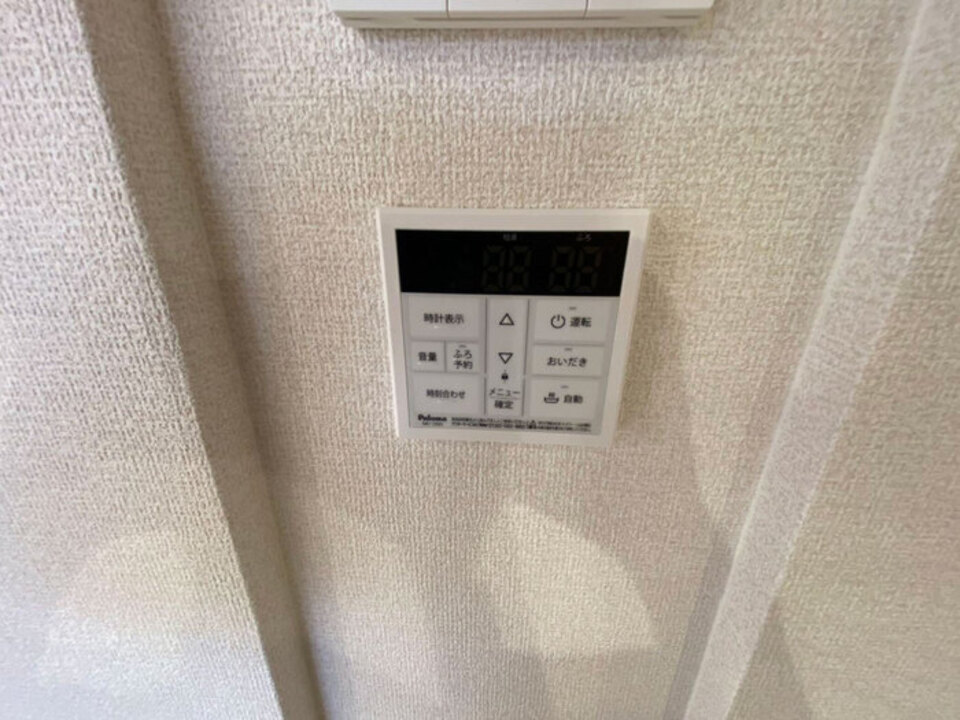給湯パネル