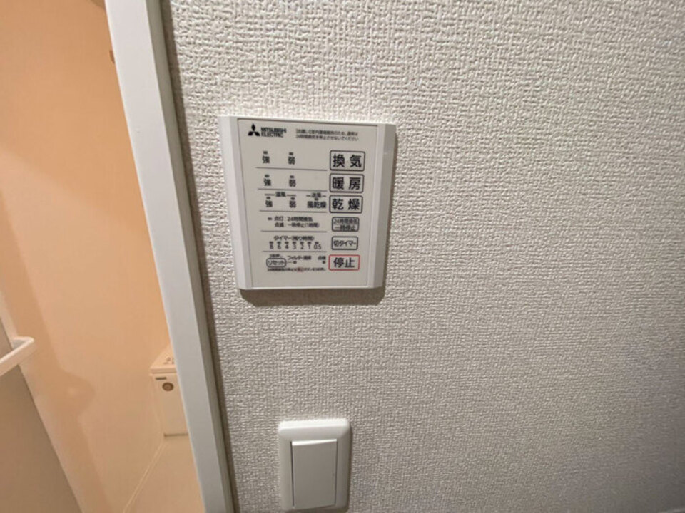 浴室乾燥機