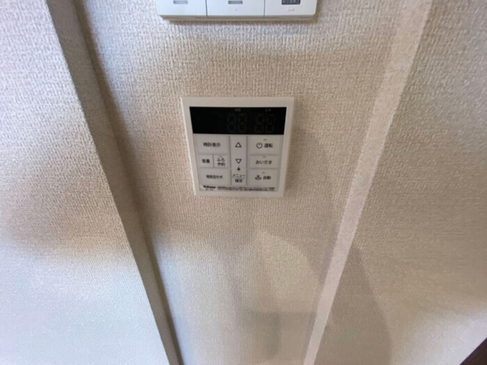 給湯パネル