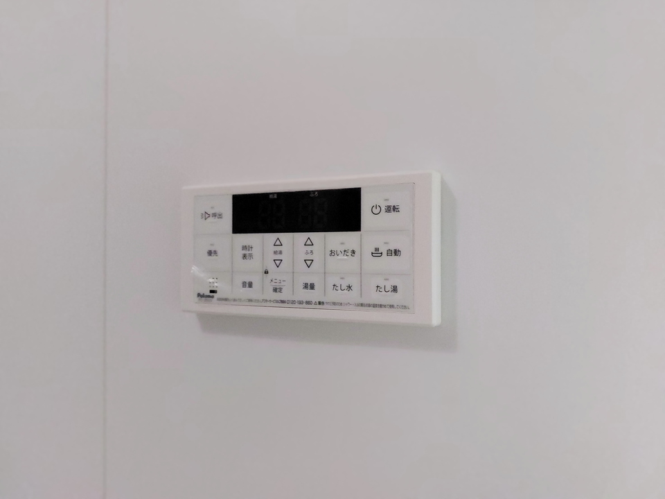 給湯パネル